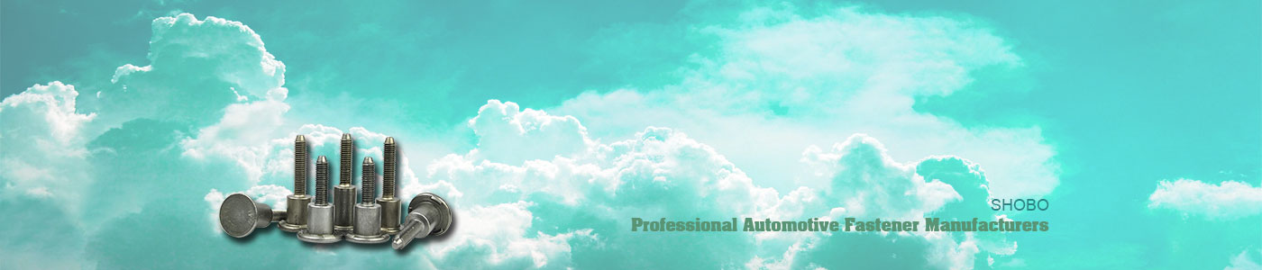 新聞banner